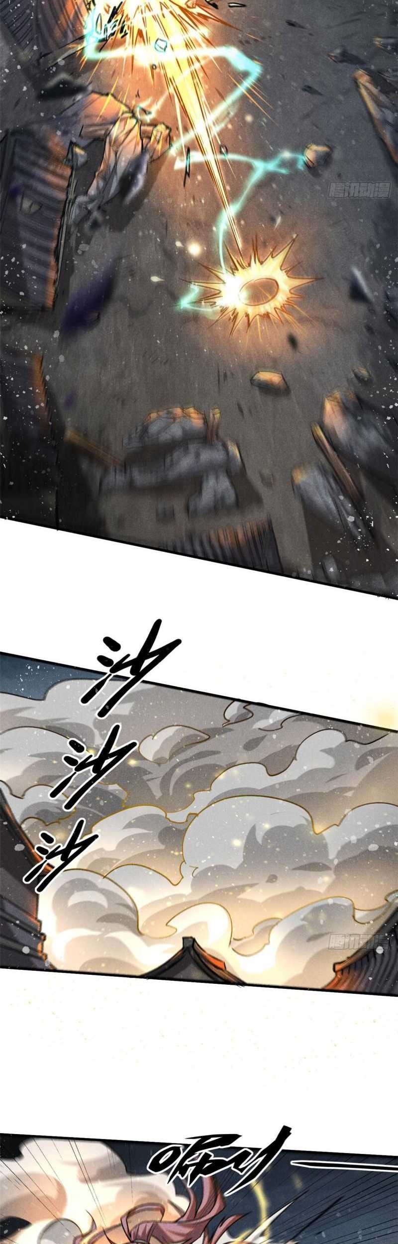 A Demonic Heart Chapter 55 Gambar 11