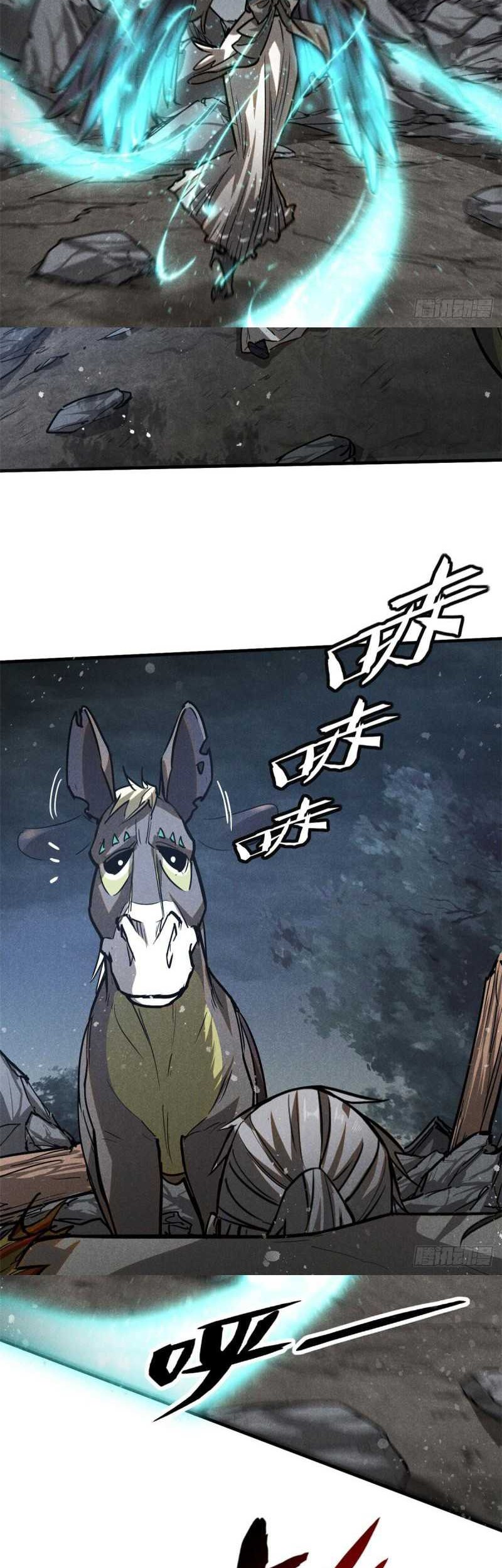 A Demonic Heart Chapter 55 Gambar 14