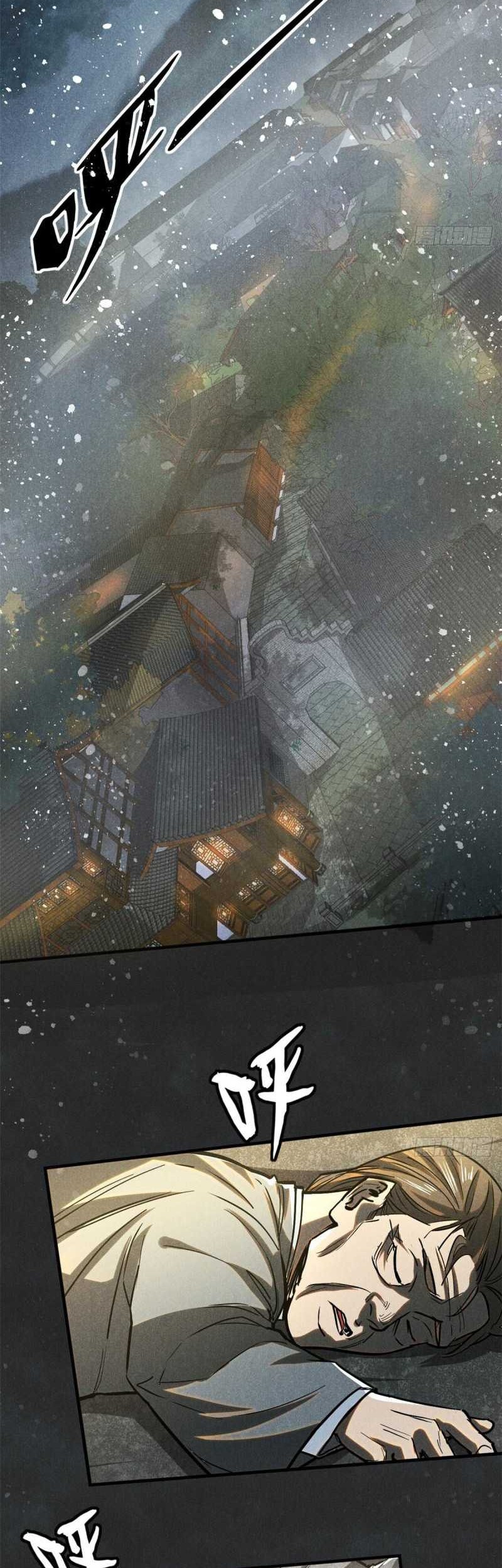 A Demonic Heart Chapter 55 Gambar 19