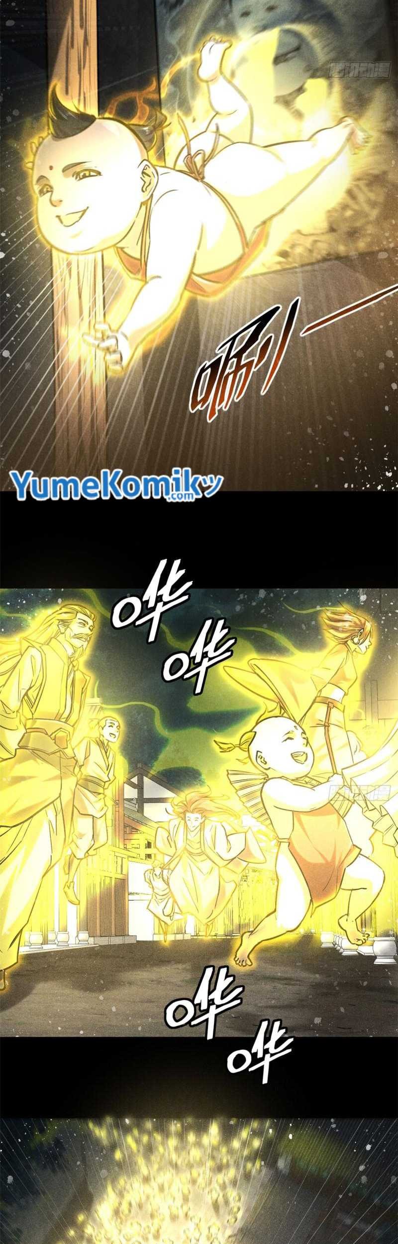 A Demonic Heart Chapter 55 Gambar 22
