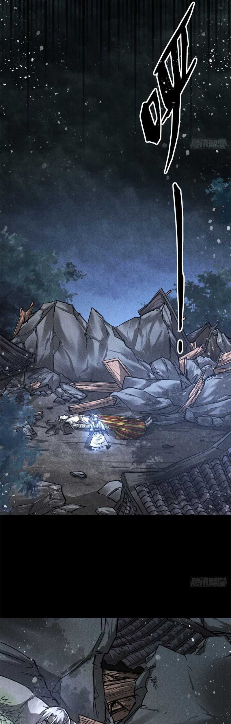 A Demonic Heart Chapter 55 Gambar 31