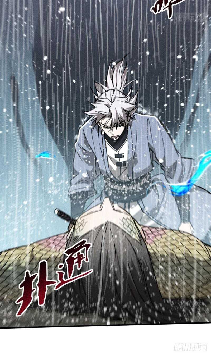 A Demonic Heart Chapter 54 Gambar 6
