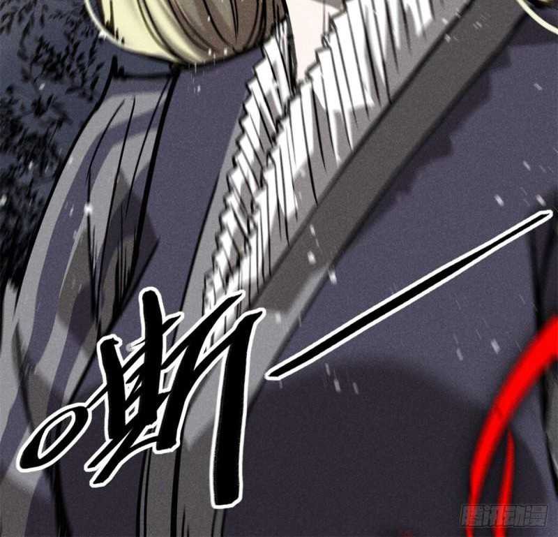 A Demonic Heart Chapter 54 Gambar 26