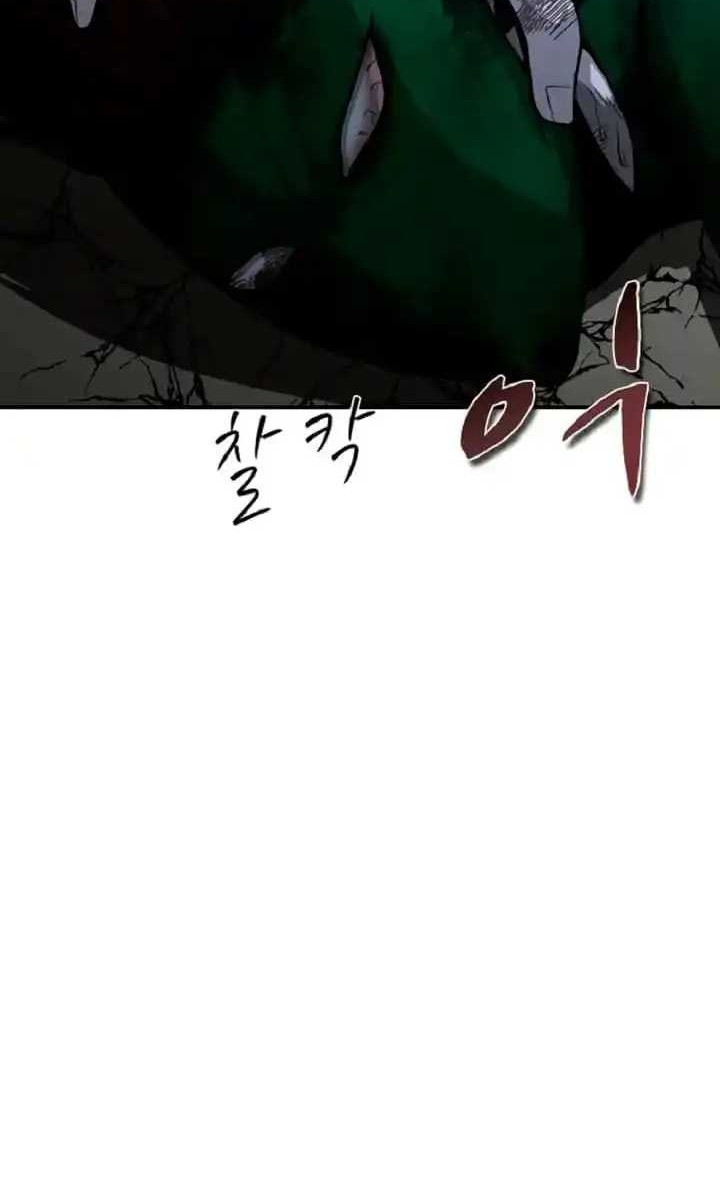 Decide to Be a Villain Chapter 32 Gambar 21