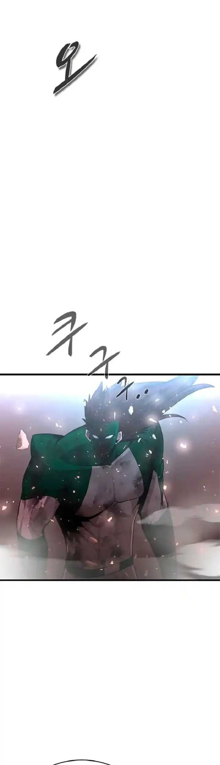 Decide to Be a Villain Chapter 32 Gambar 27