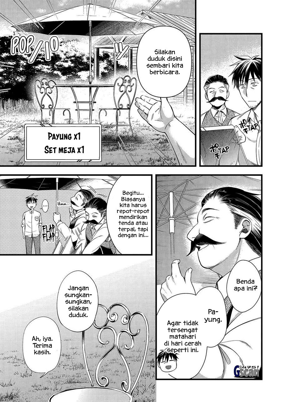 Arafoo Otoko no Isekai Tsuhan Seikatsu Chapter 31 Gambar 15