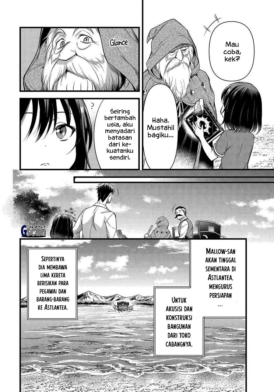 Arafoo Otoko no Isekai Tsuhan Seikatsu Chapter 31 Gambar 24