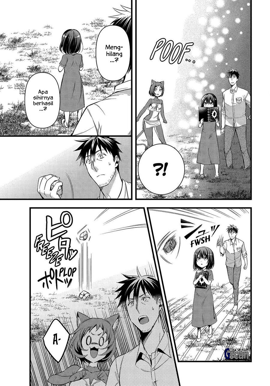 Arafoo Otoko no Isekai Tsuhan Seikatsu Chapter 31 Gambar 7