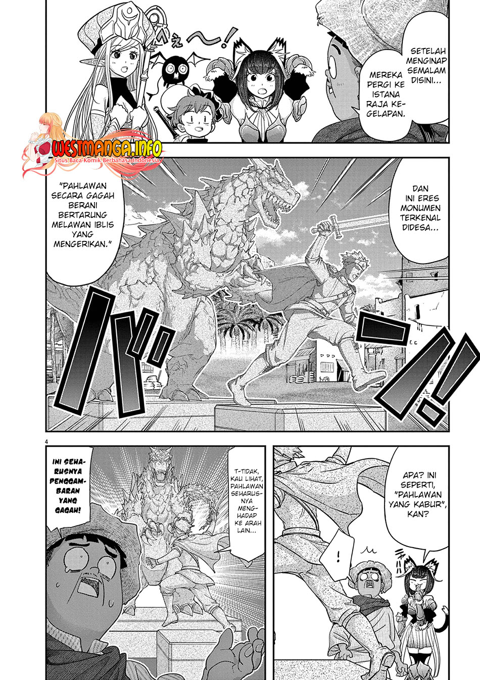Isekai Shikkaku Chapter 30 Gambar 10