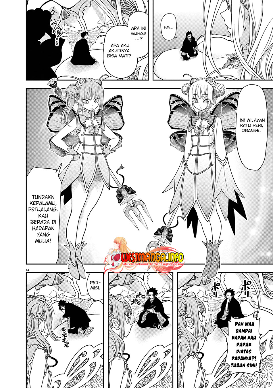 Isekai Shikkaku Chapter 30 Gambar 19