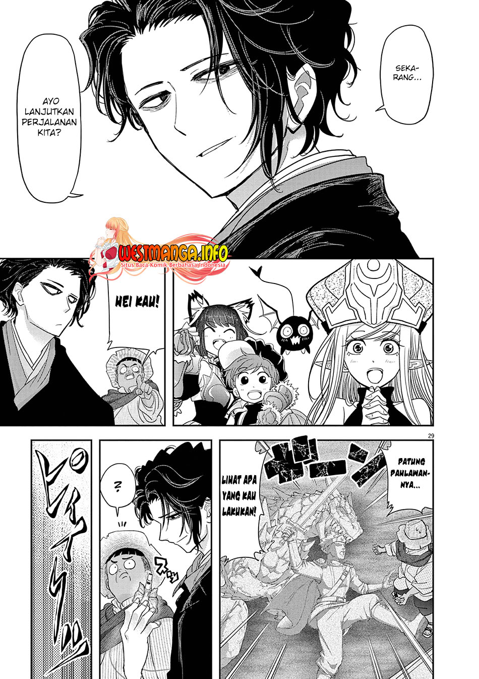 Isekai Shikkaku Chapter 30 Gambar 34