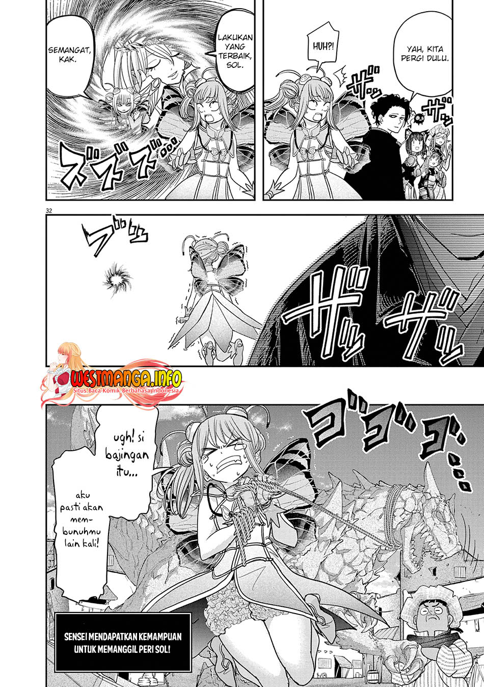 Isekai Shikkaku Chapter 30 Gambar 37