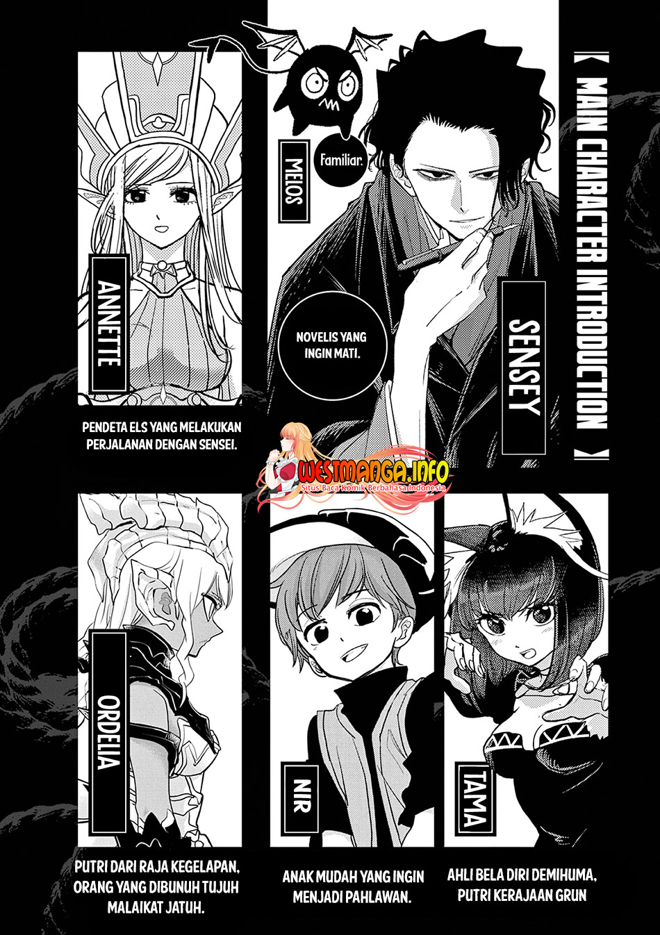 Isekai Shikkaku Chapter 30 Gambar 4