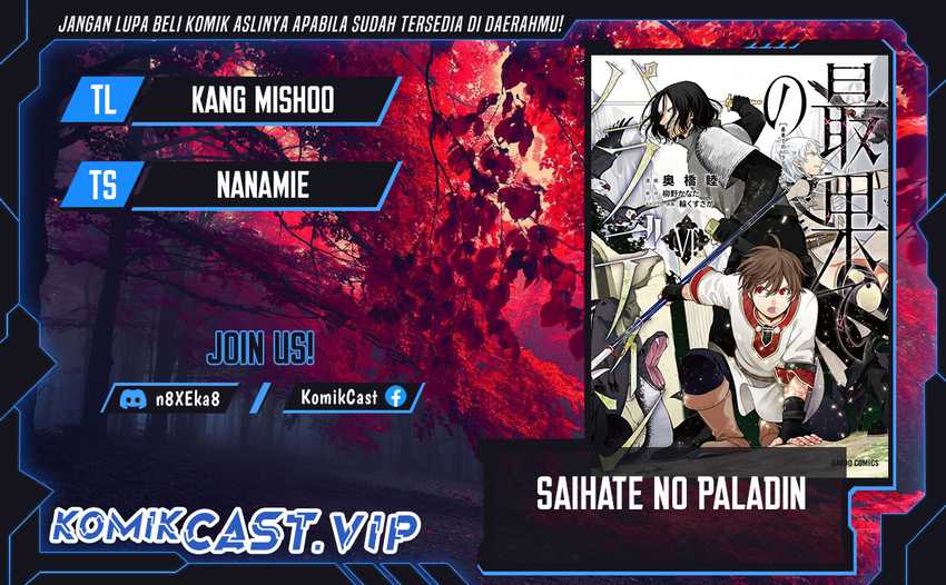 Baca Komik Saihate no Paladin Chapter 35 Gambar 1