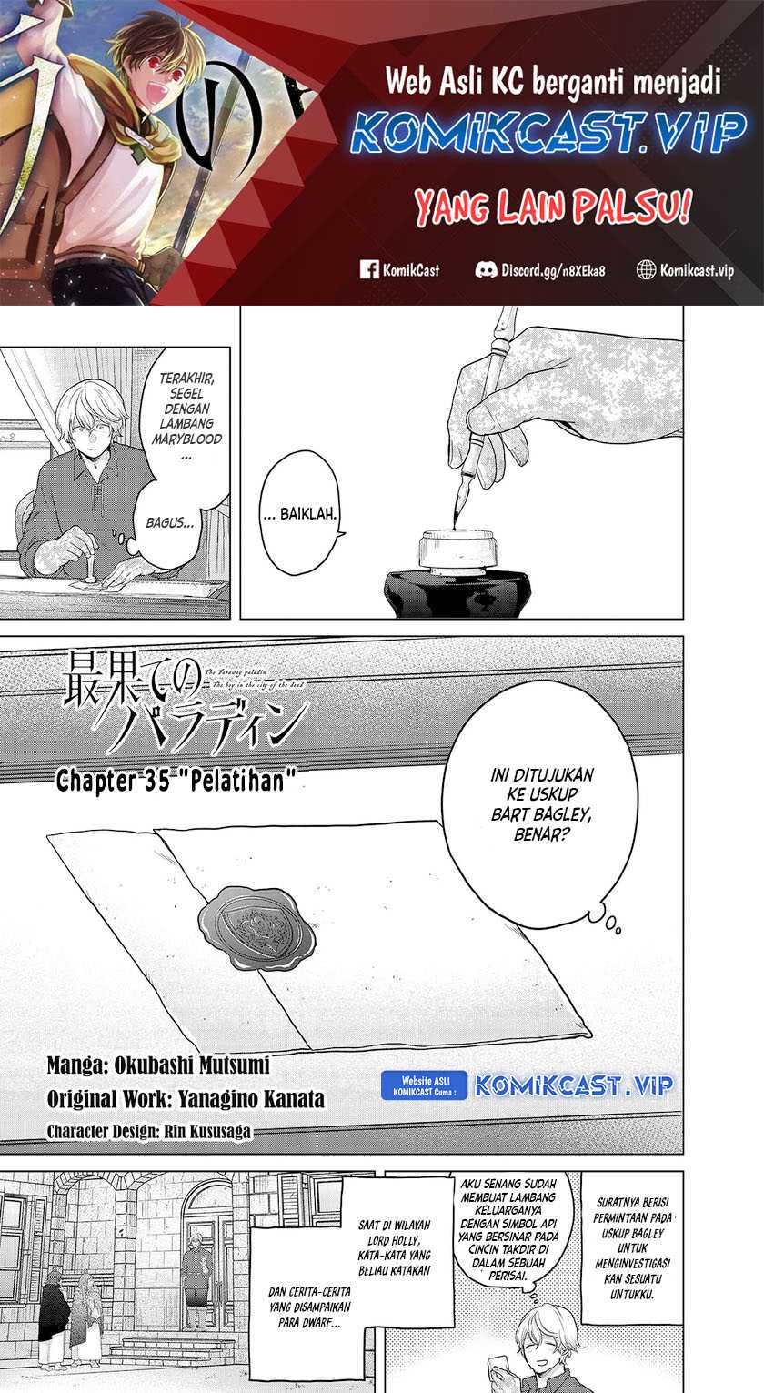 Baca  Saihate no Paladin Chapter 35 Gambar 2