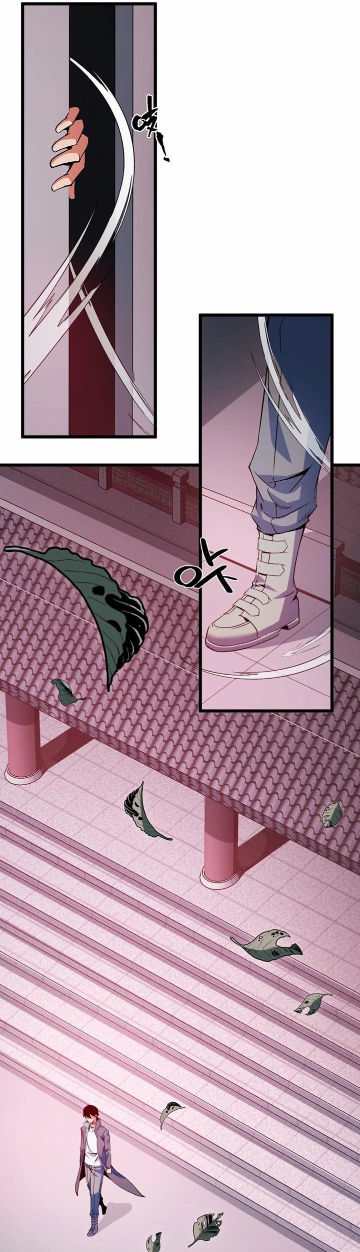 I Level Up By Absorbing Everything Chapter 16 Gambar 24