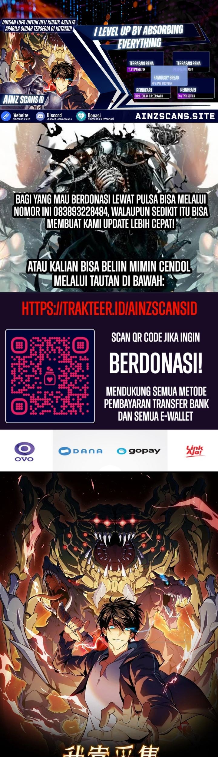 Baca Komik I Level Up By Absorbing Everything Chapter 16 Gambar 1