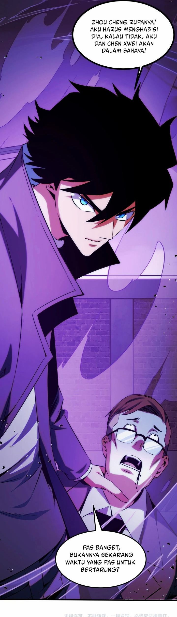 I Level Up By Absorbing Everything Chapter 16 Gambar 50