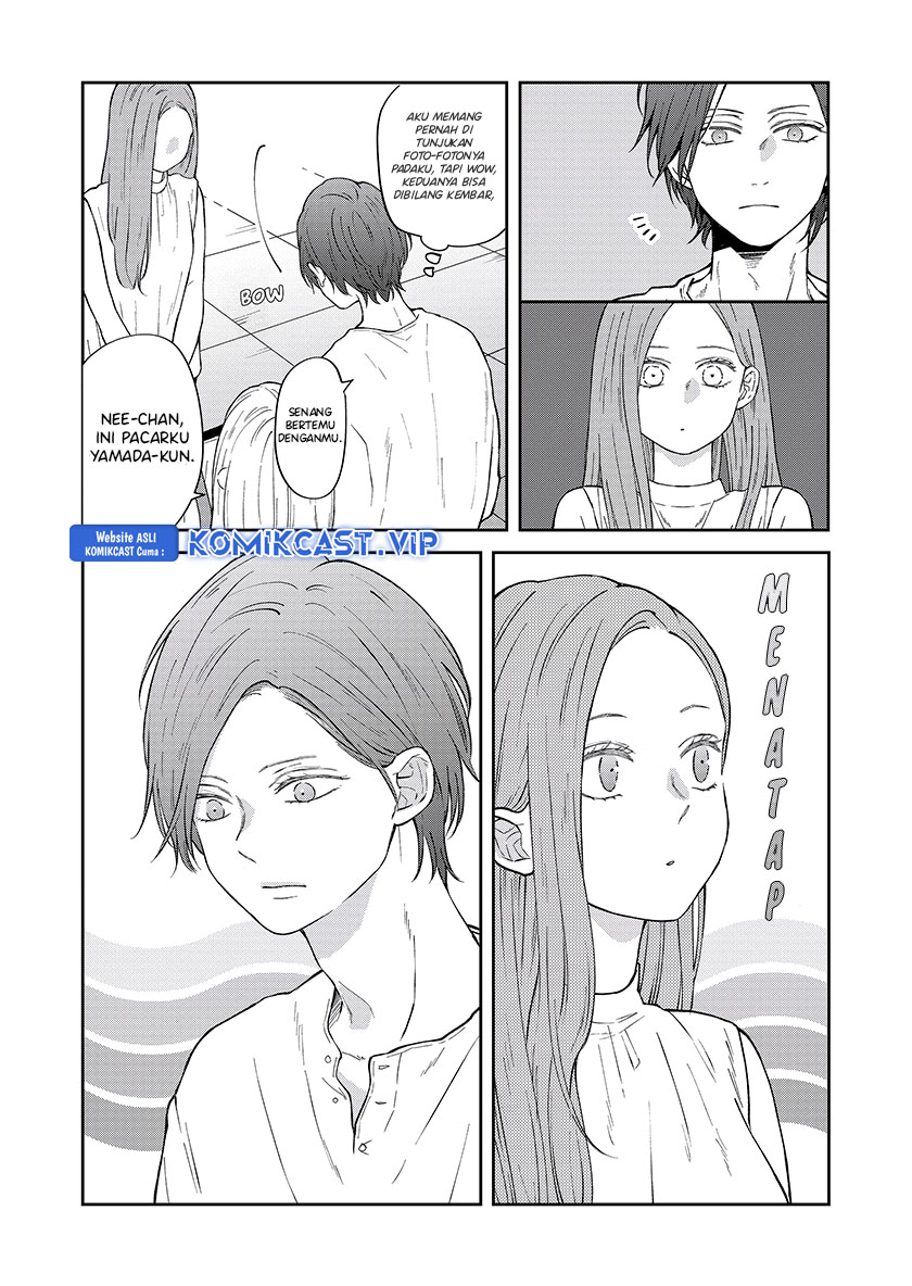 Yamada-kun to Lv999 no Koi wo Suru Chapter 99 Gambar 12