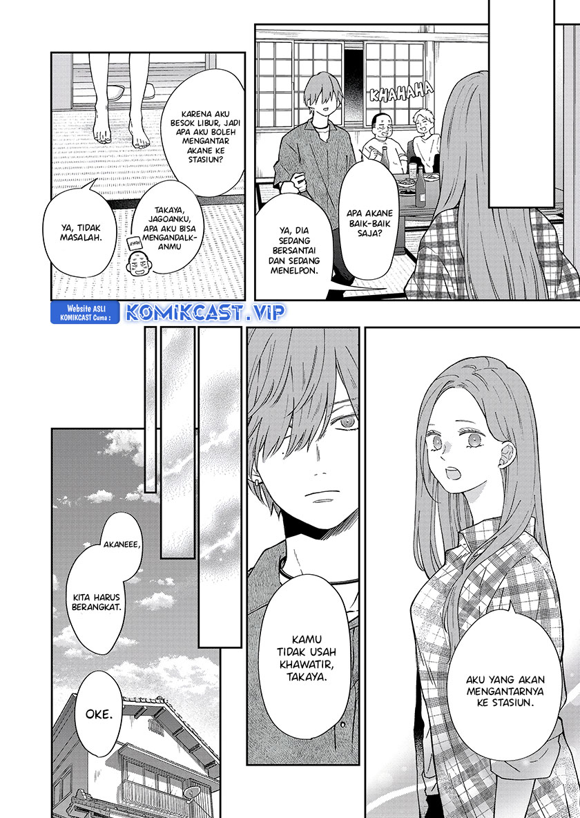 Yamada-kun to Lv999 no Koi wo Suru Chapter 99 Gambar 7