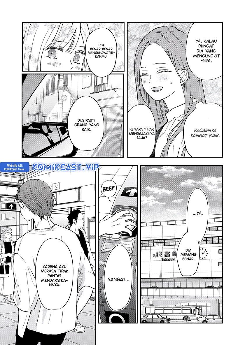 Yamada-kun to Lv999 no Koi wo Suru Chapter 99 Gambar 9