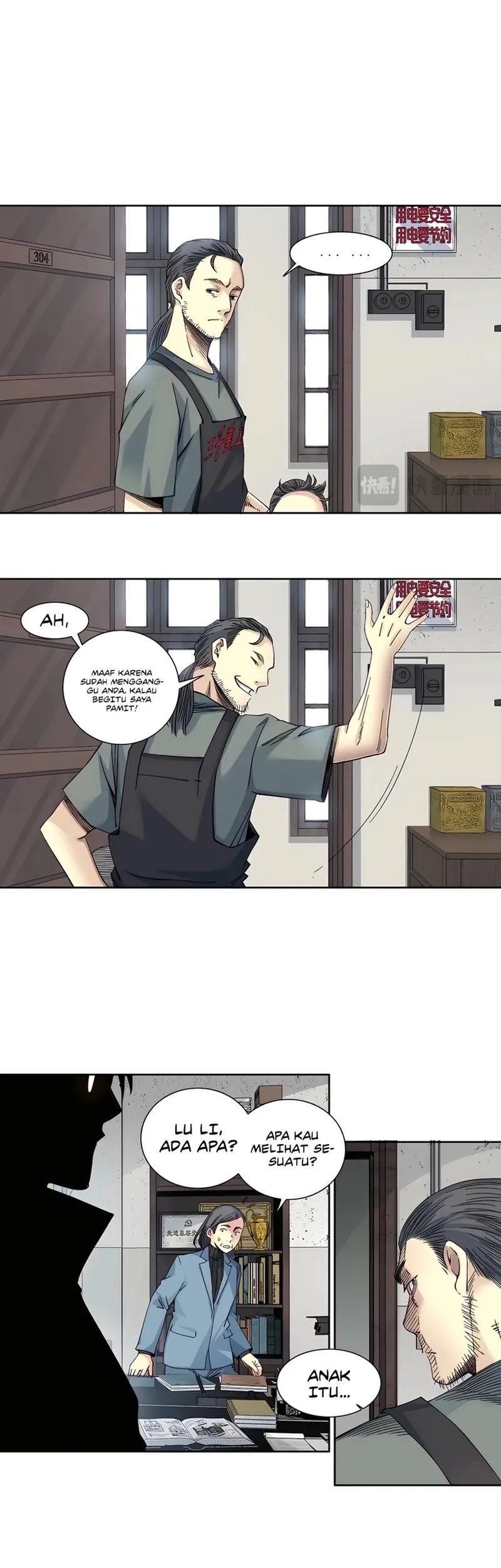 Eternal Club Chapter 228 Gambar 14