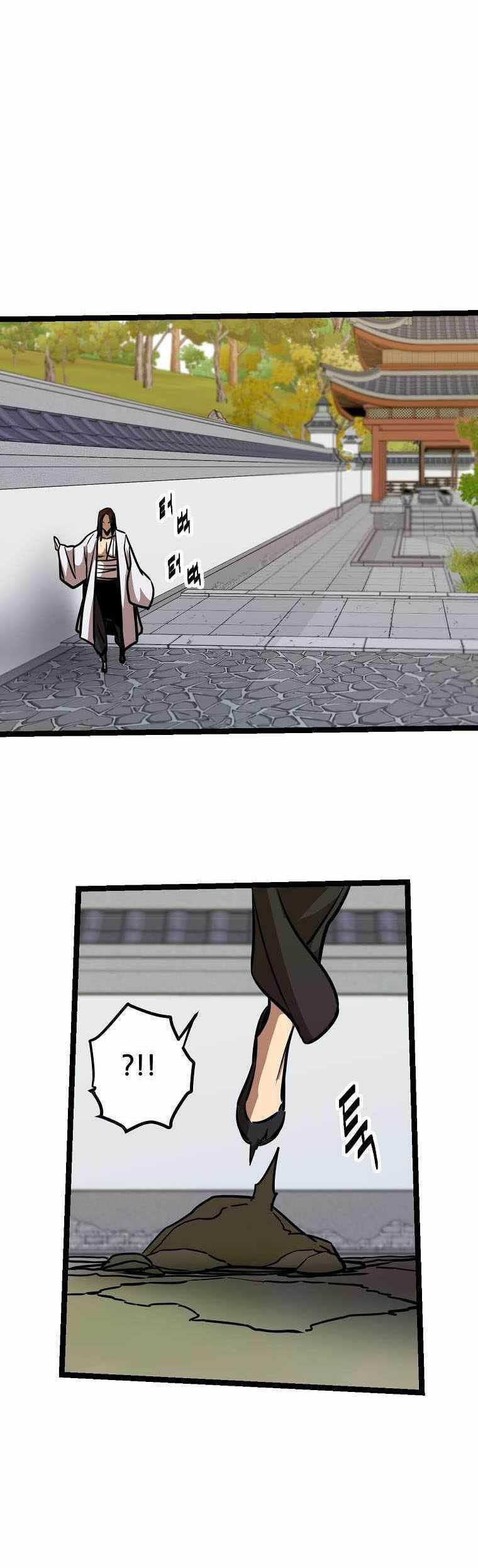 Ice Plum Blossom Chapter 24 Gambar 25