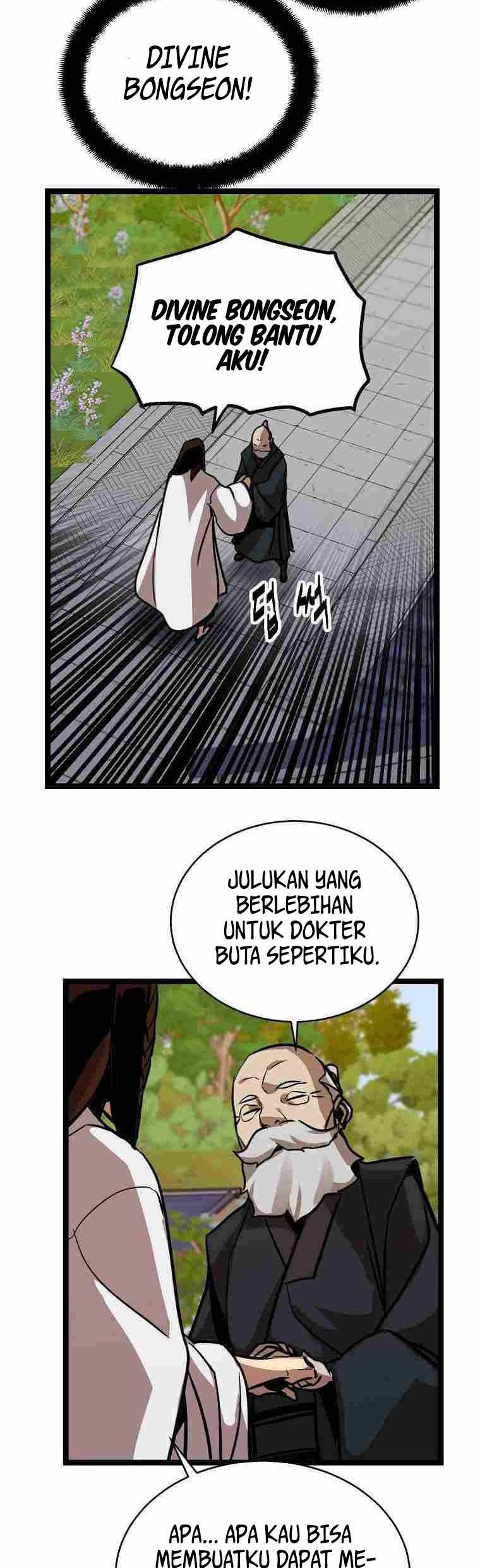 Ice Plum Blossom Chapter 24 Gambar 34