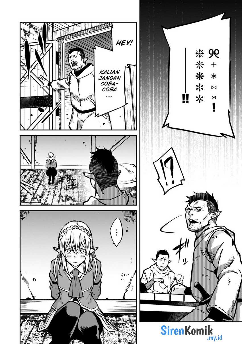 Horobi no Kuni no Seifukusha – Maou wa Sekai wo Seifuku suru you desu Chapter 17 Gambar 5