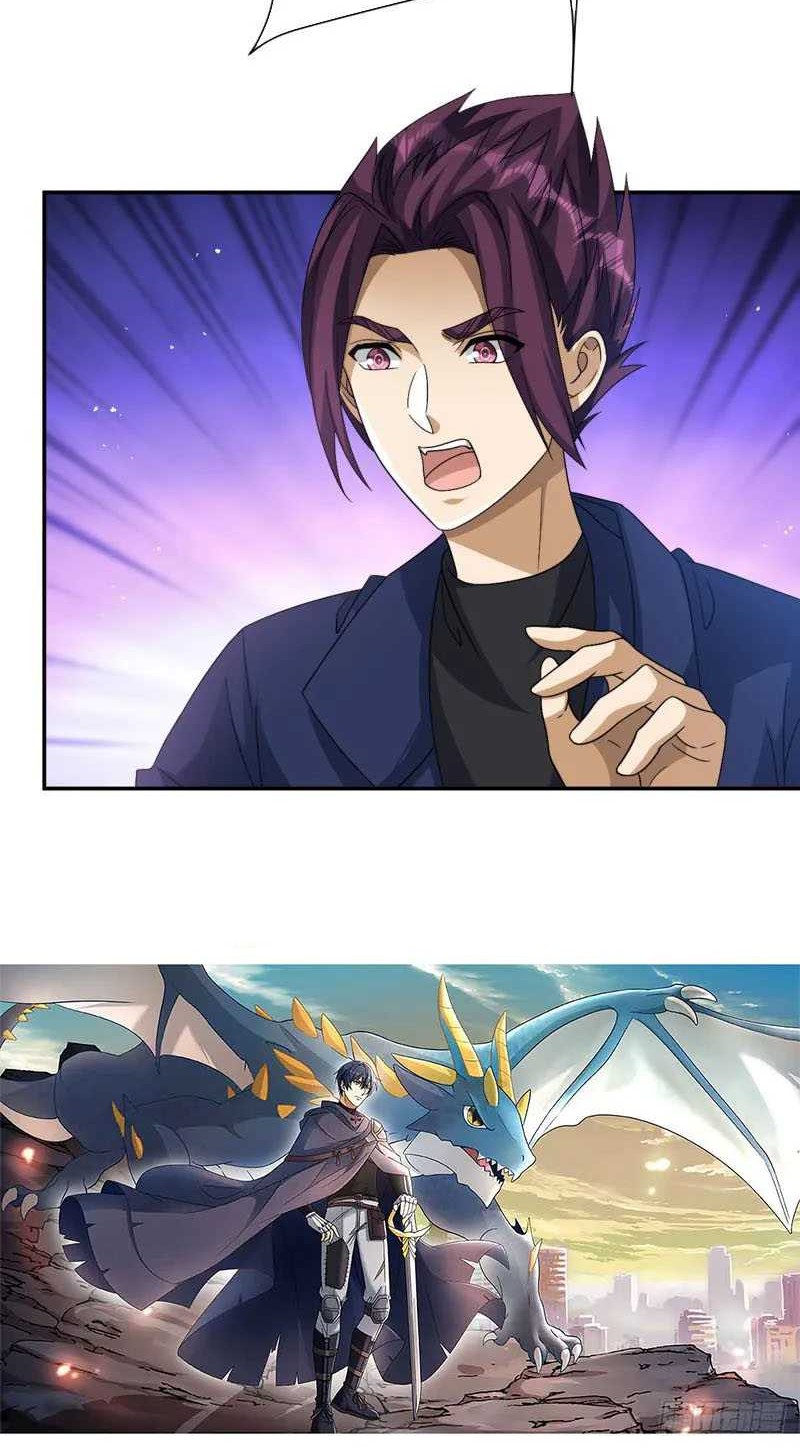 Dragon Master of the Olden Days Chapter 30 Gambar 36