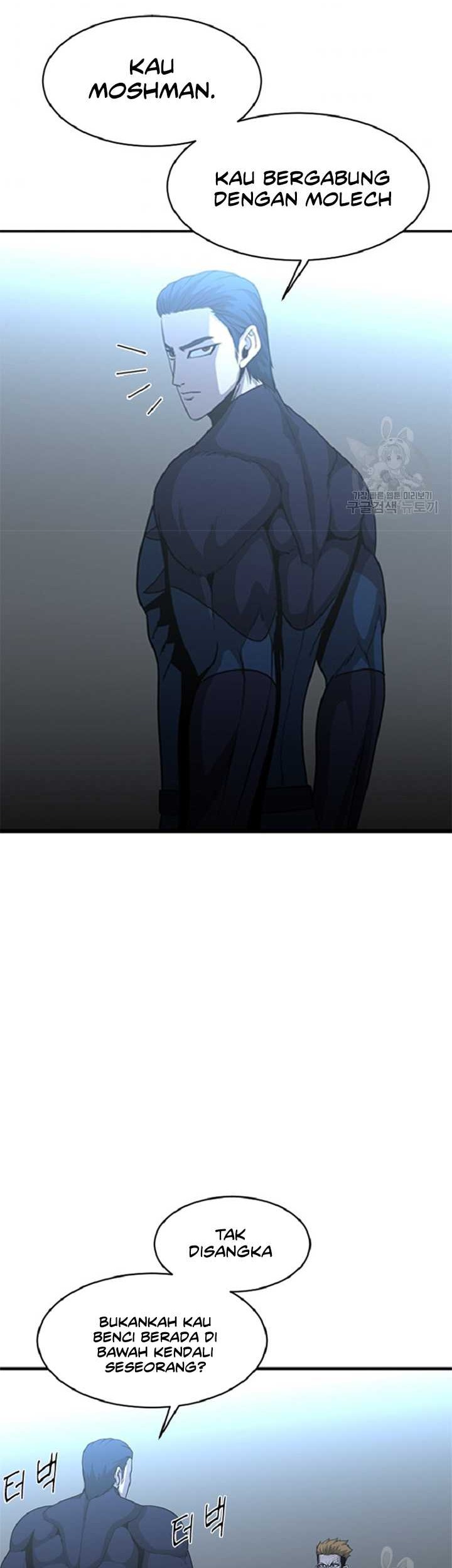 Decide to Be a Villain Chapter 33 Gambar 5