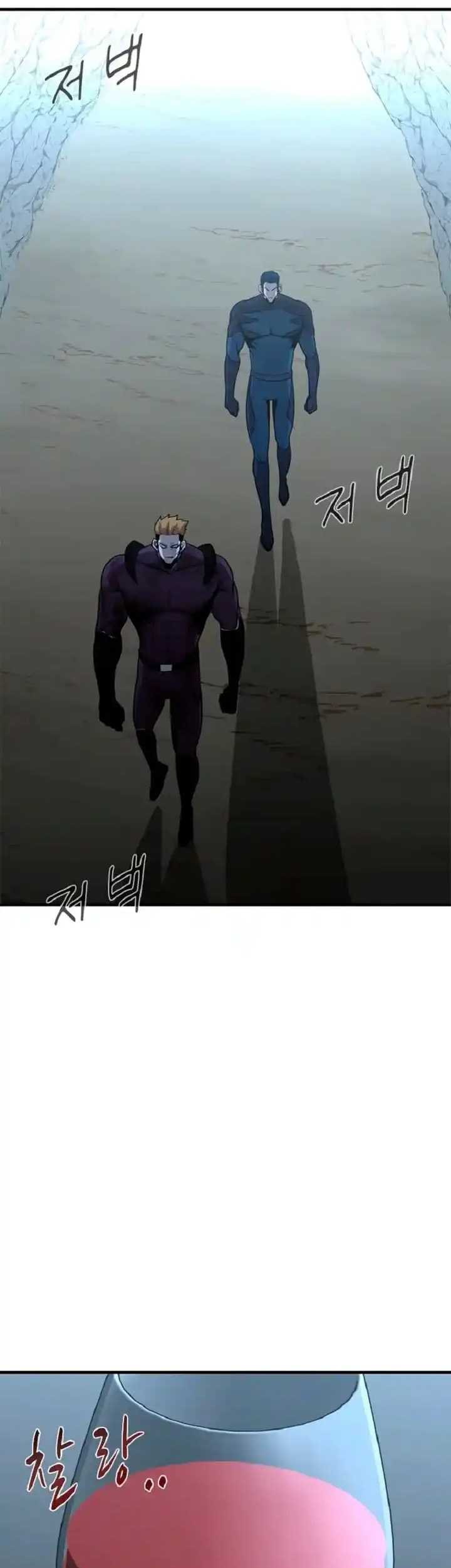 Decide to Be a Villain Chapter 33 Gambar 21