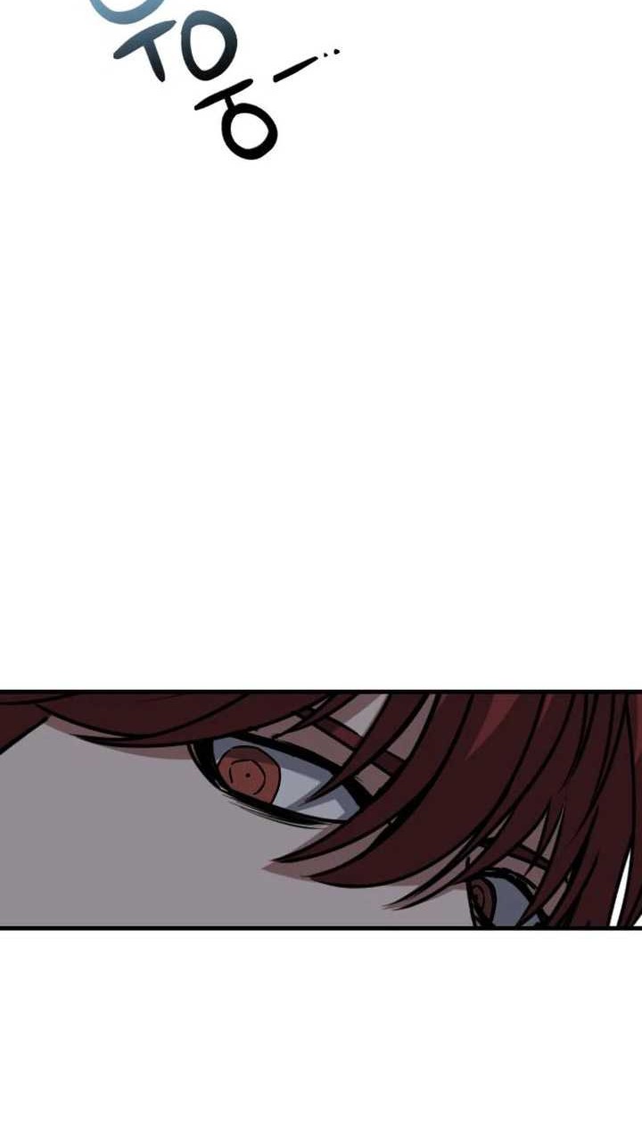 Killing Killer Chapter 60 Gambar 61