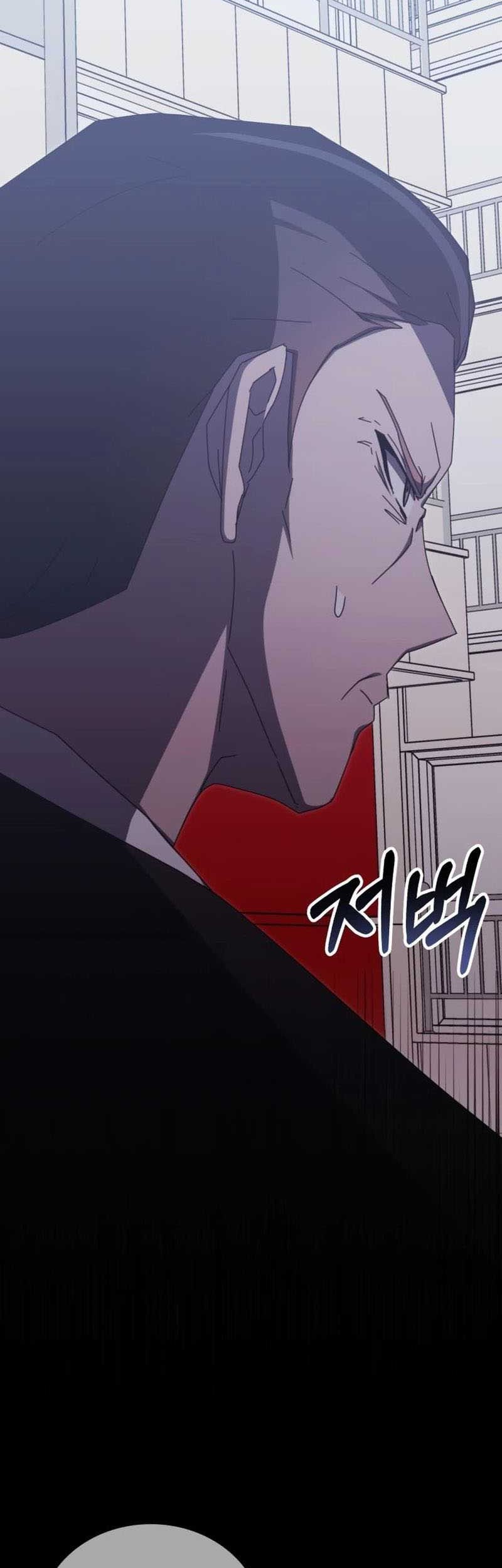 Transcension Academy Chapter 81 Gambar 40