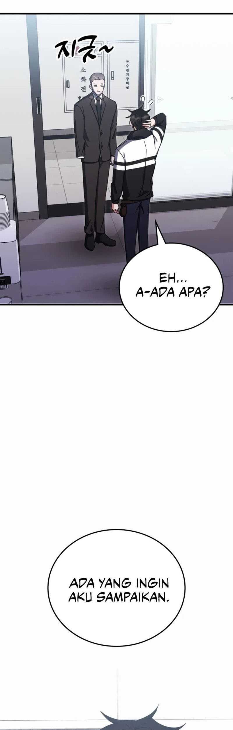 Transcension Academy Chapter 81 Gambar 54