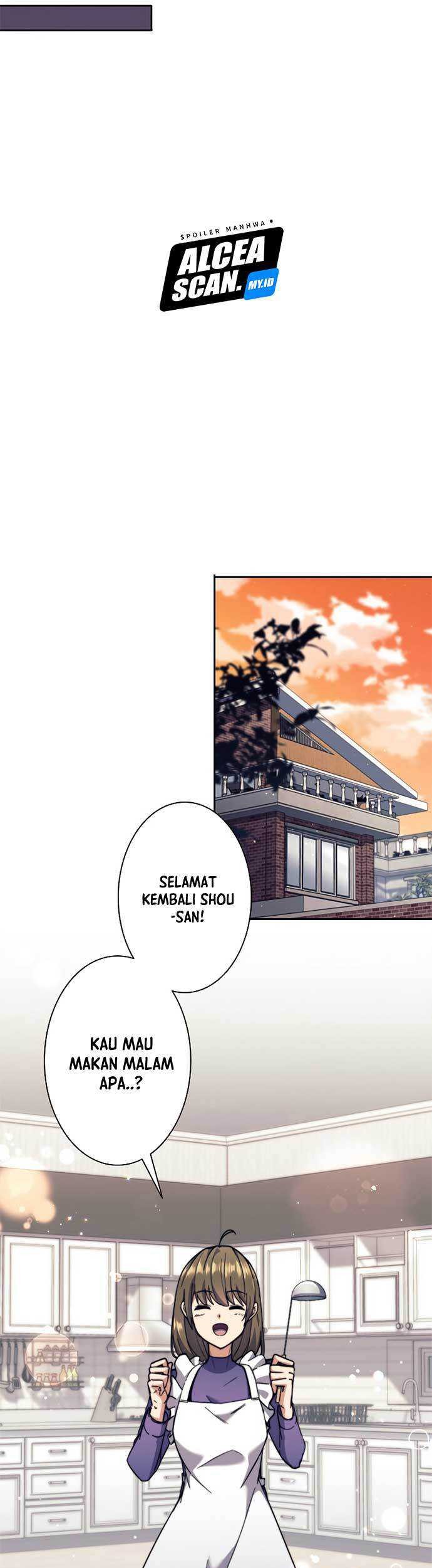 I’m an Ex-class Hunter Chapter 27 Gambar 29