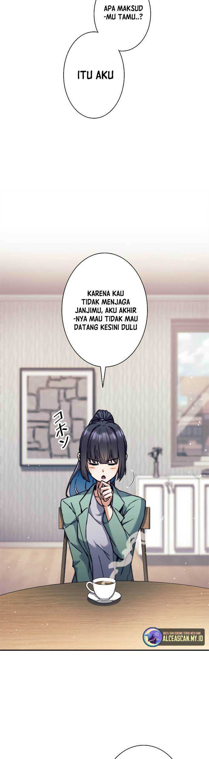 I’m an Ex-class Hunter Chapter 27 Gambar 32