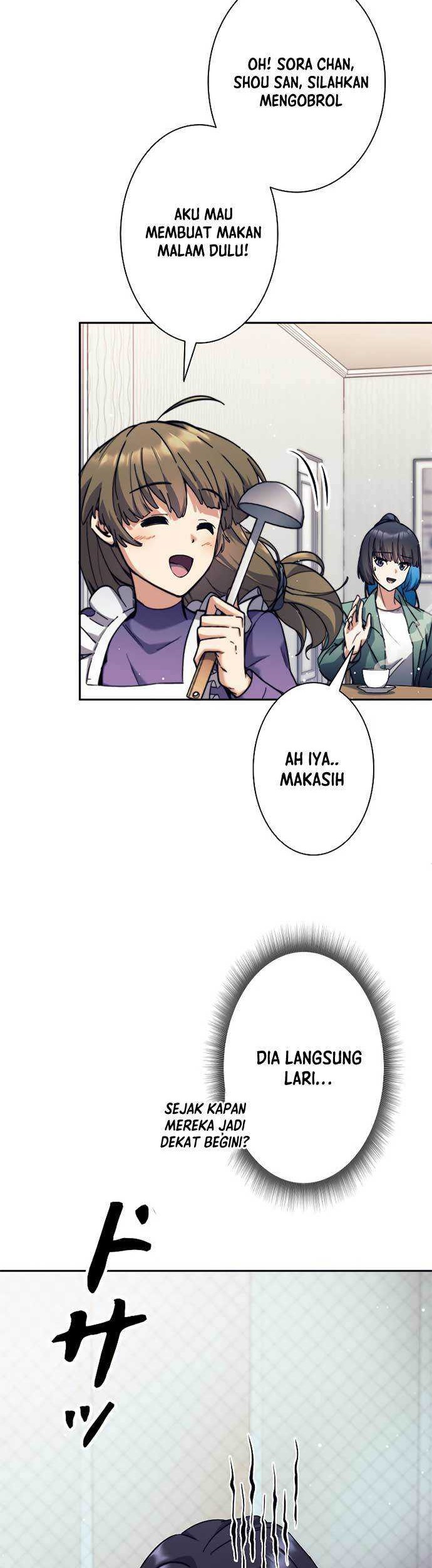 I’m an Ex-class Hunter Chapter 27 Gambar 33