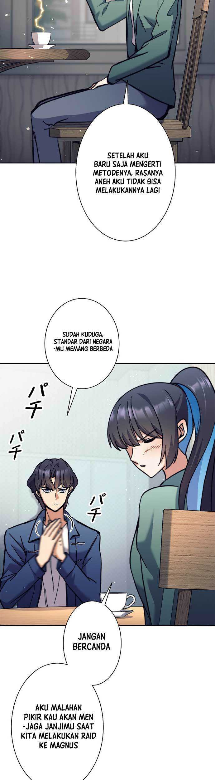 I’m an Ex-class Hunter Chapter 27 Gambar 41