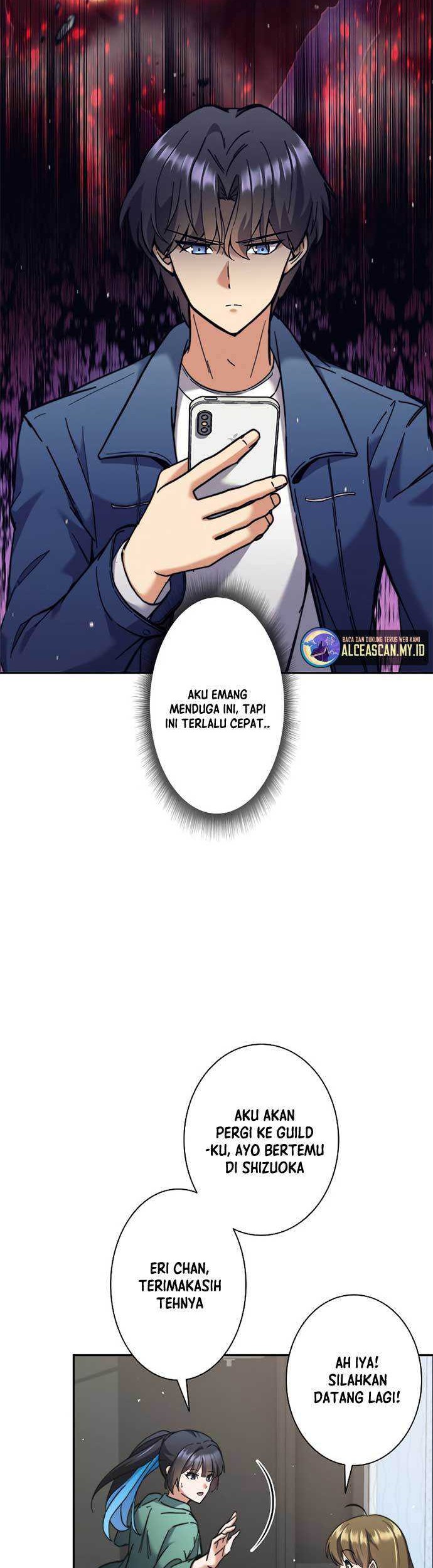 I’m an Ex-class Hunter Chapter 27 Gambar 48