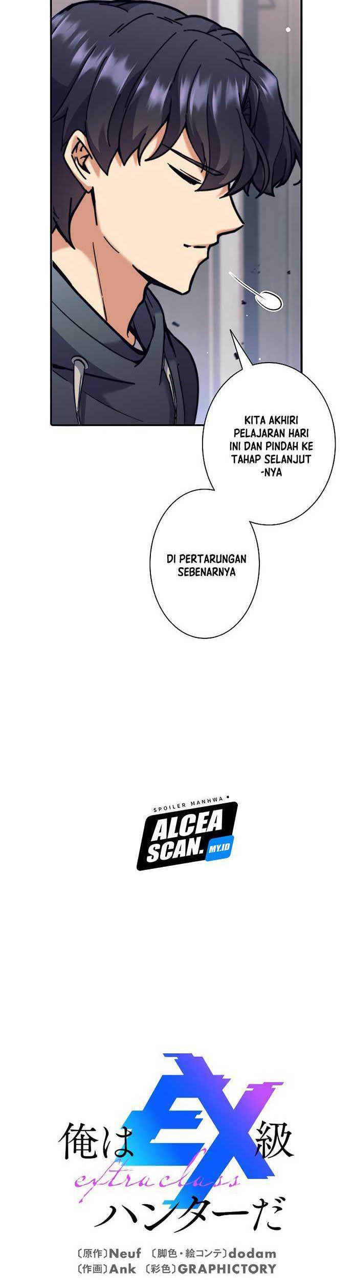 I’m an Ex-class Hunter Chapter 27 Gambar 6