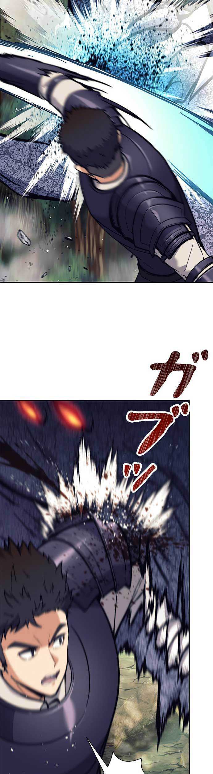 I’m an Ex-class Hunter Chapter 27 Gambar 14