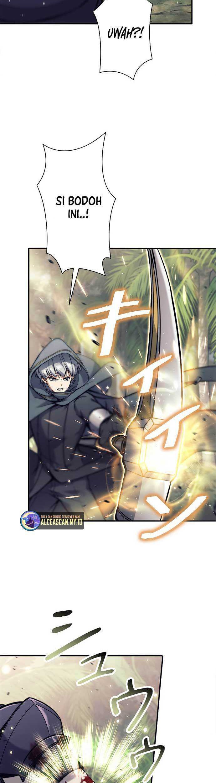 I’m an Ex-class Hunter Chapter 27 Gambar 15