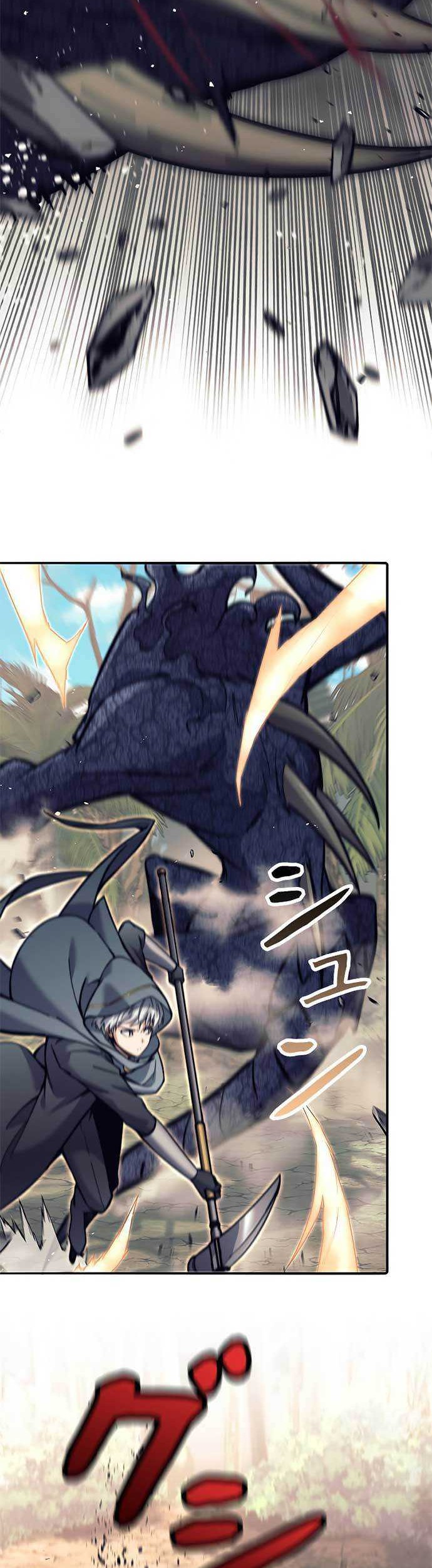 I’m an Ex-class Hunter Chapter 27 Gambar 18
