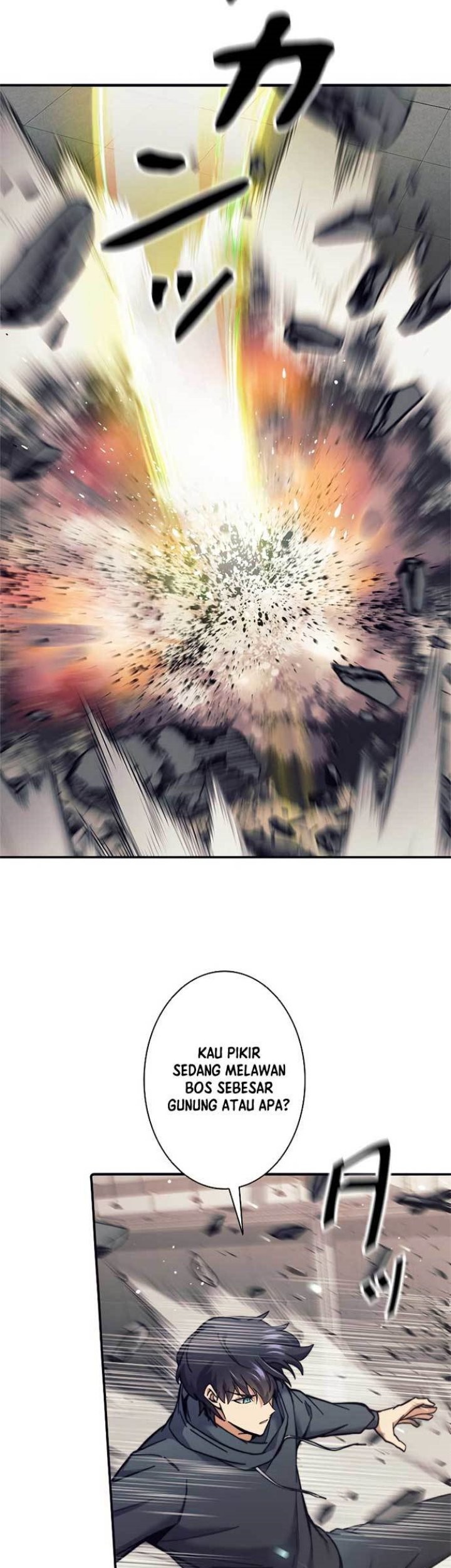 I’m an Ex-class Hunter Chapter 26 Gambar 28