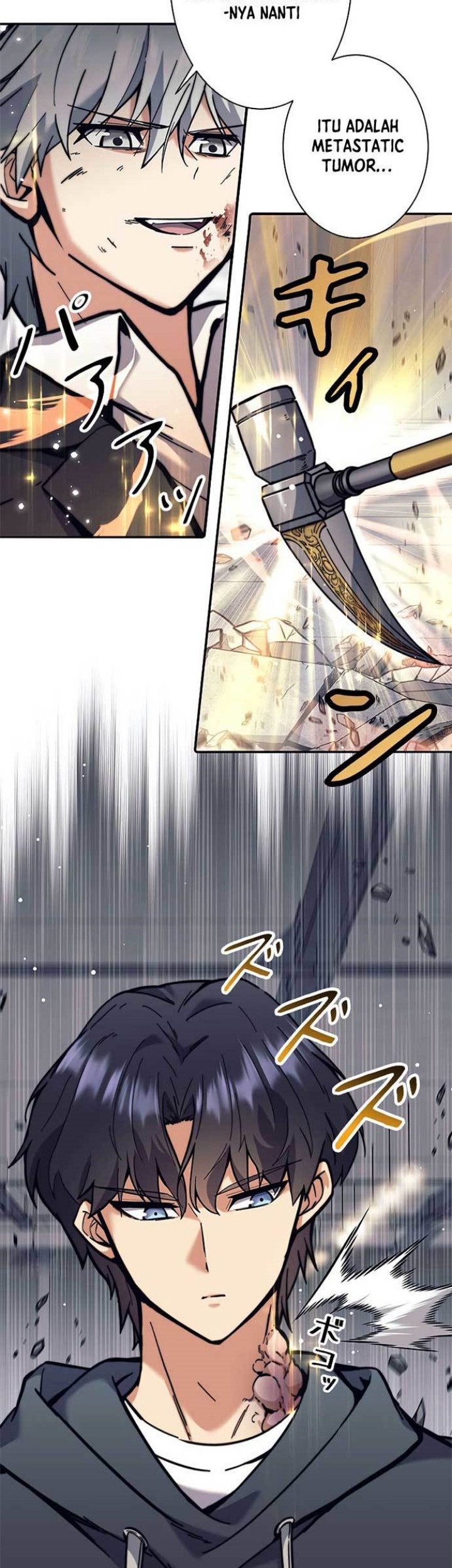 I’m an Ex-class Hunter Chapter 26 Gambar 38