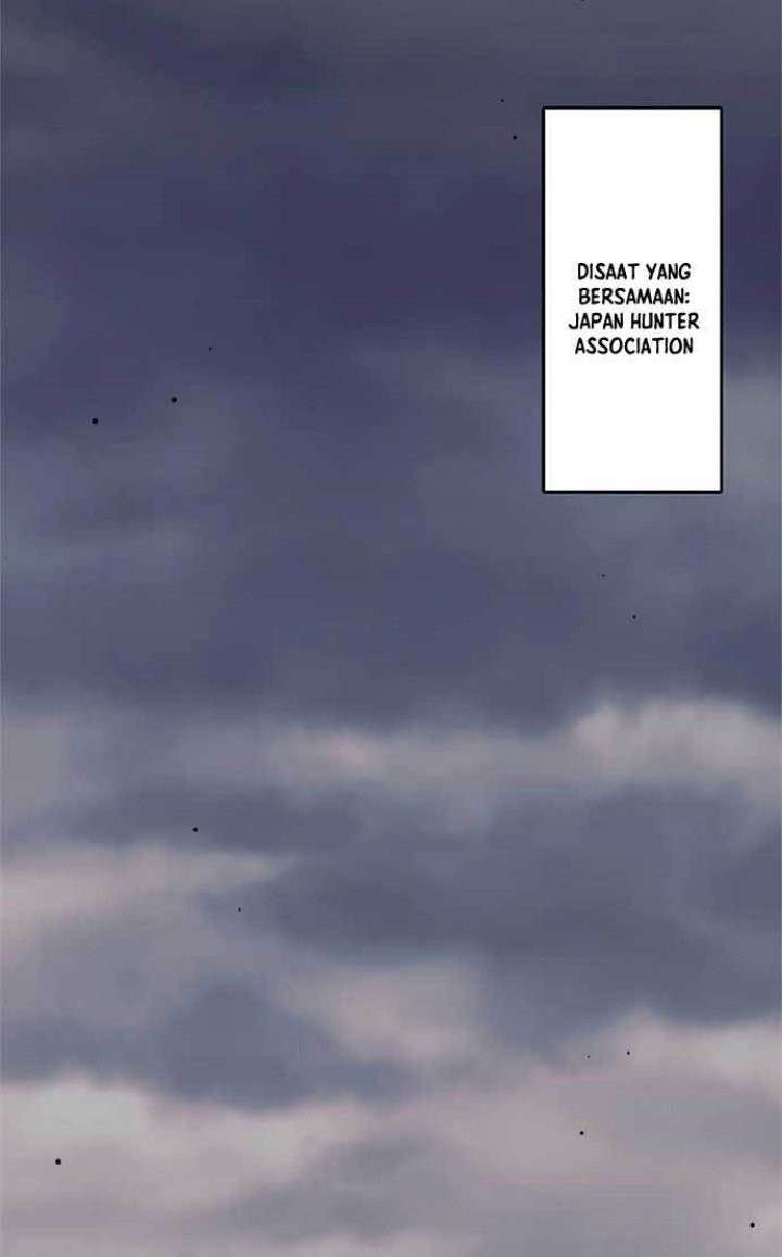 I’m an Ex-class Hunter Chapter 26 Gambar 54
