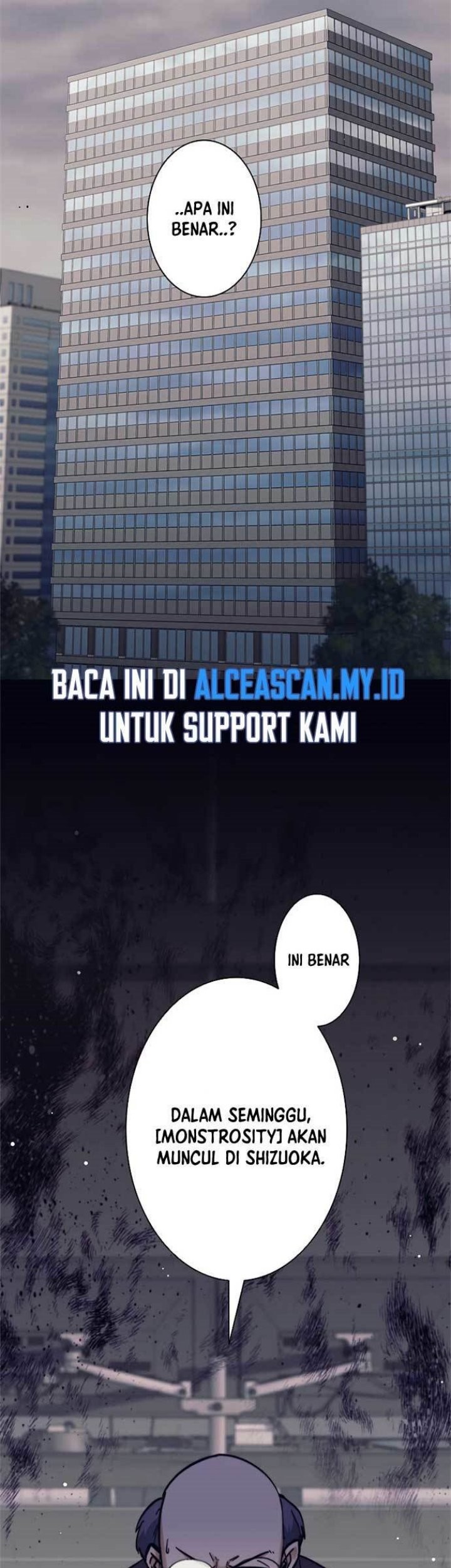 I’m an Ex-class Hunter Chapter 26 Gambar 55