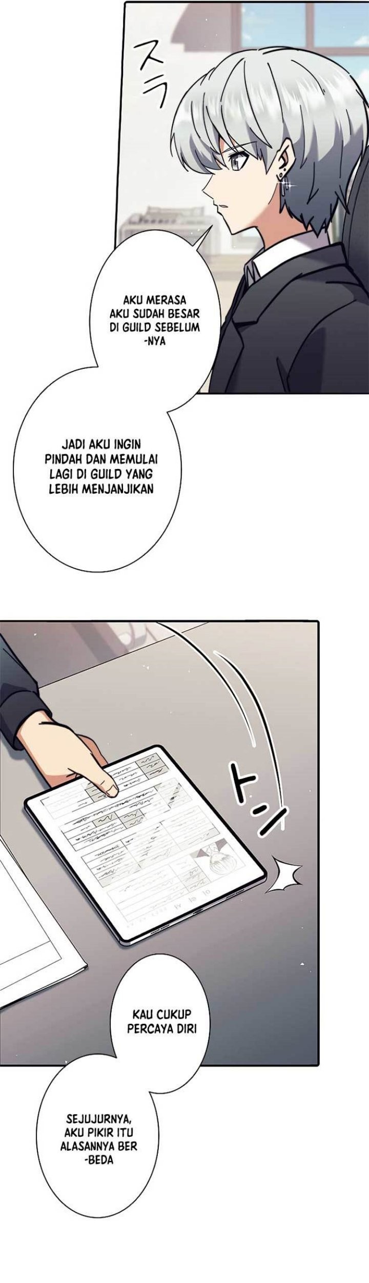 I’m an Ex-class Hunter Chapter 26 Gambar 4