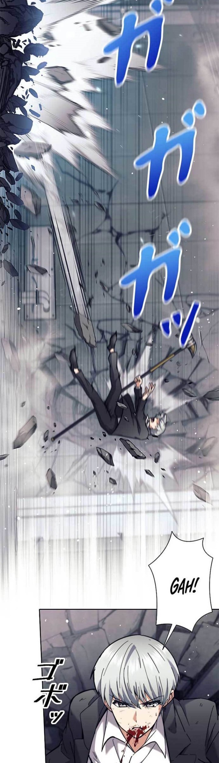 I’m an Ex-class Hunter Chapter 26 Gambar 23